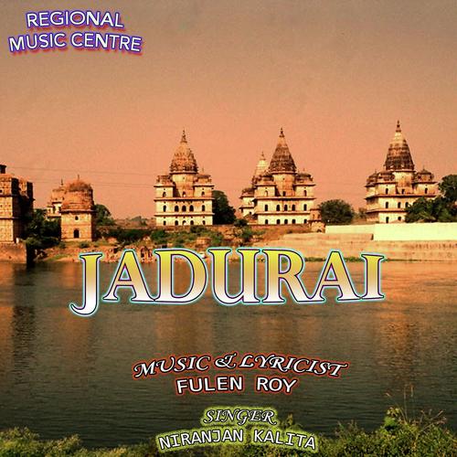 Nadi Aase by Anima Choudhary, Niranjan Kalita, Anima Choudhary - Download on PagalFree