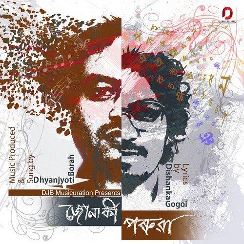 Uka Uka by Dhyanjyoti Borah - Download on PagalFree