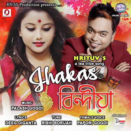 Jhakas Bindiya by Hrituv - Download on PagalFree