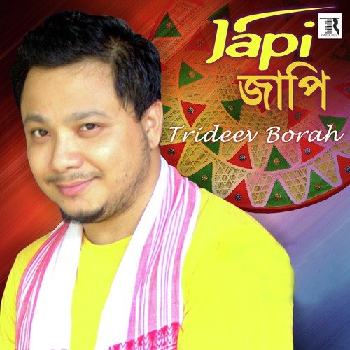 Gakhiror Sunga Doi by Trideev Borah - Download on PagalFree