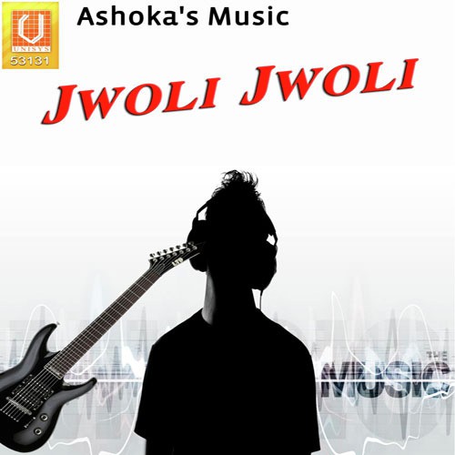 Jai Jai by Sudipta - Download on PagalFree