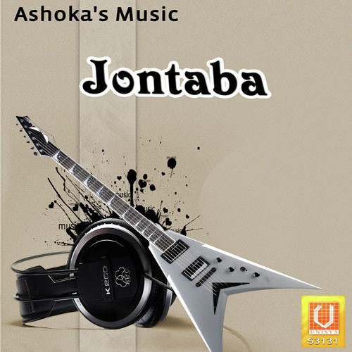 Akashilata by Zubeen Garg - Download on PagalFree