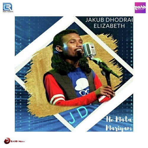 He Mata Mariyam by Jakub Dhodrai, Elizabeth - Download on PagalFree