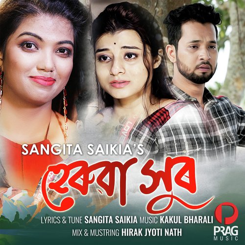 Herua Xur by Sangita Sakia - Download on PagalFree