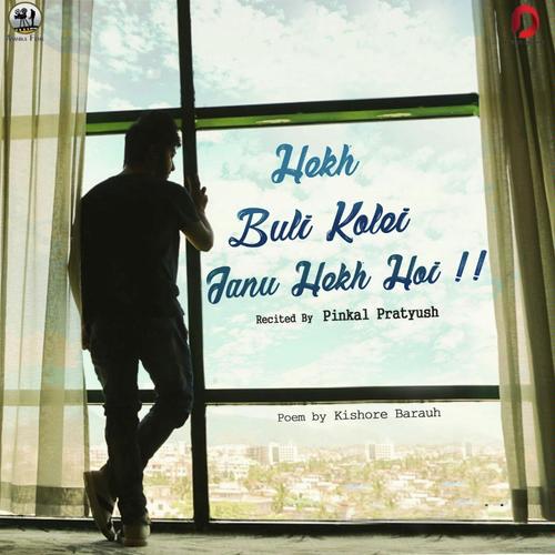 Hekh Buli Kolei Janu Hekh Hoi by Pinkal Pratyush - Download on PagalFree