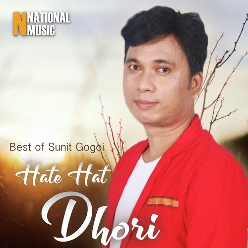 Hate Hat Dhori by Simanta Sekhar, Vitali Das - Download on PagalFree
