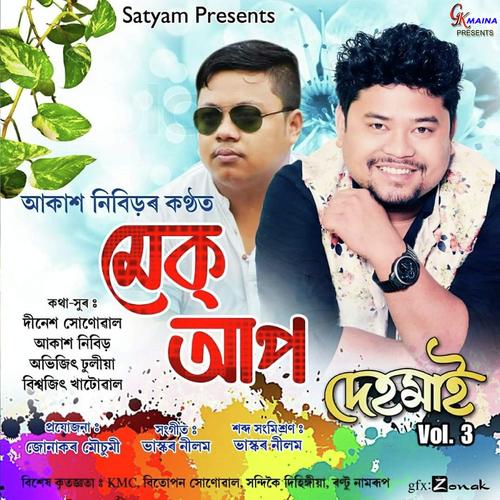 Make-Up by Dulu Gogoi - Download on PagalFree