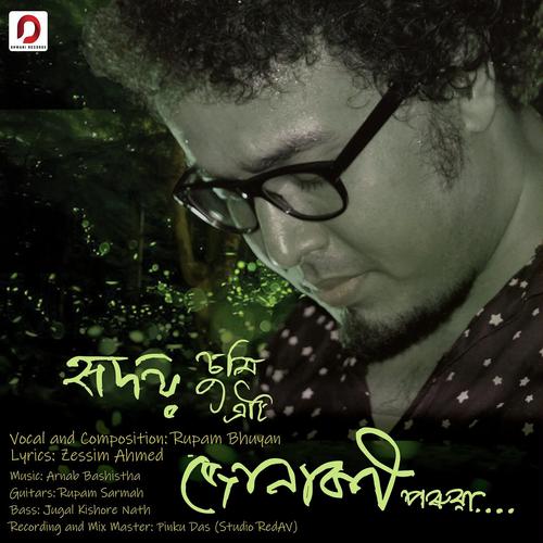 Hridoy Sumi Eti Jonaki Poruwa by Rupam Bhuyan - Download on PagalFree
