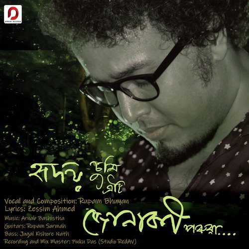 Hridoy Sumi Eti Jonaki Poruwa by Rupam Bhuyan - Download on PagalFree