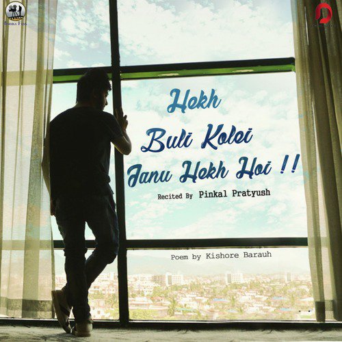 Hekh Buli Kolei Janu Hekh Hoi by Pinkal Pratyush - Download on PagalFree