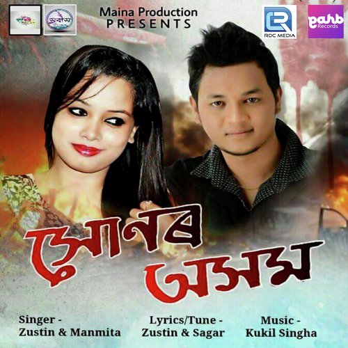 Hunor Axom by Zustin, Manmita Bharadwaj - Download on PagalFree