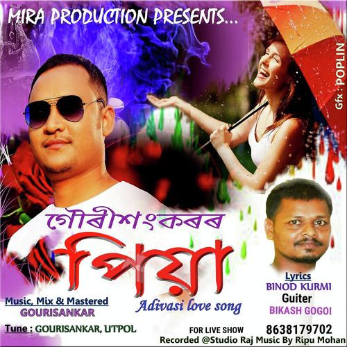 Hiya by Gourisankar Boruah - Download on PagalFree