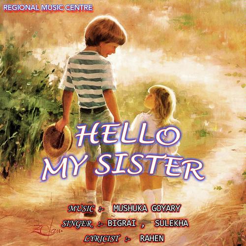 Gwswni Jaikholong by Sulekha Basumatary, Rwaromwdw, Rwaromwdw, Kumar Bhabesh, Gautam Brahma, Bigrai Brahma - Download on PagalFree