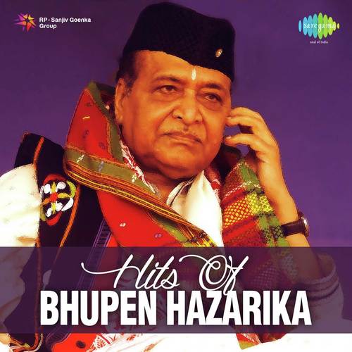 Tomraa Geile Ki by Dr. Bhupen Hazarika - Download on PagalFree