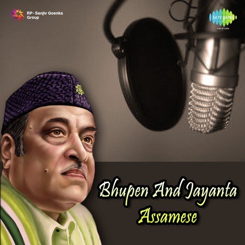 Maajh Nisha Mor by Dr. Bhupen Hazarika - Download on PagalFree
