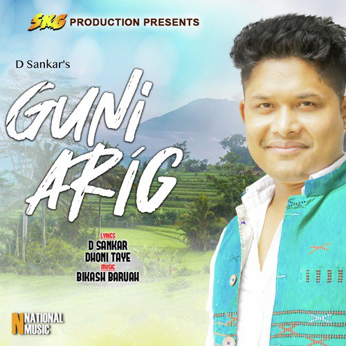 Guni Arig by D. Sankar - Download on PagalFree