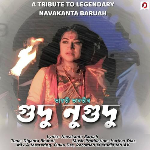 Gudu Nugudu by Bhaswati Bharati - Download on PagalFree