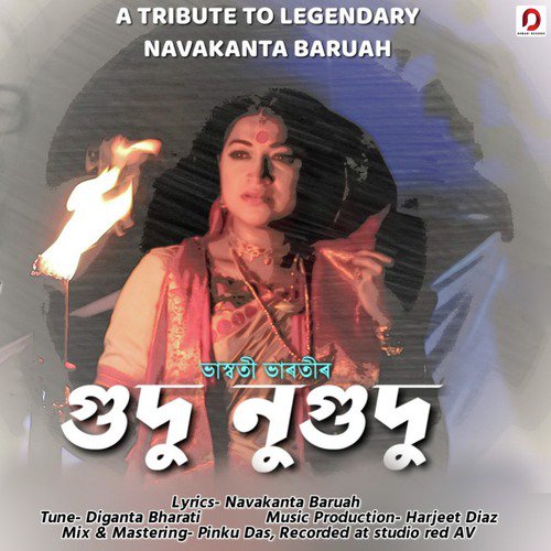 Gudu Nugudu by Bhaswati Bharati - Download on PagalFree