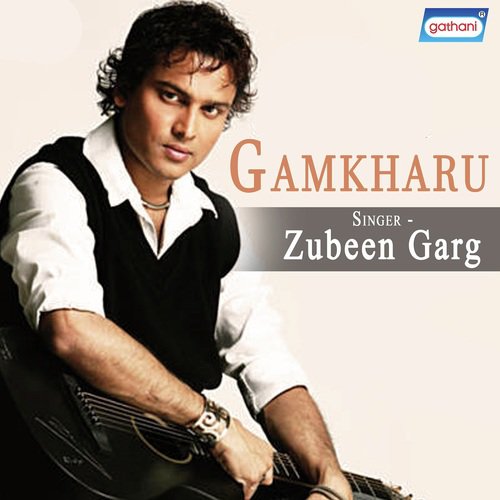 Bhara Brahmputra by Various Artists - Download on PagalFree