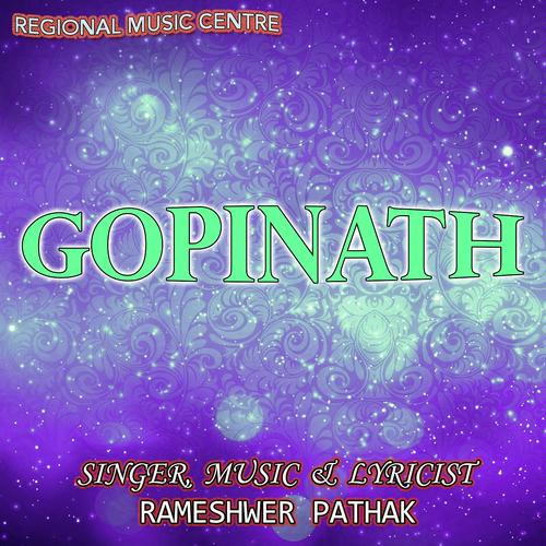 Dhou Dekhi Halipore by Murchana Pathak, Birina, Birina, Rameshwer Pathak - Download on PagalFree