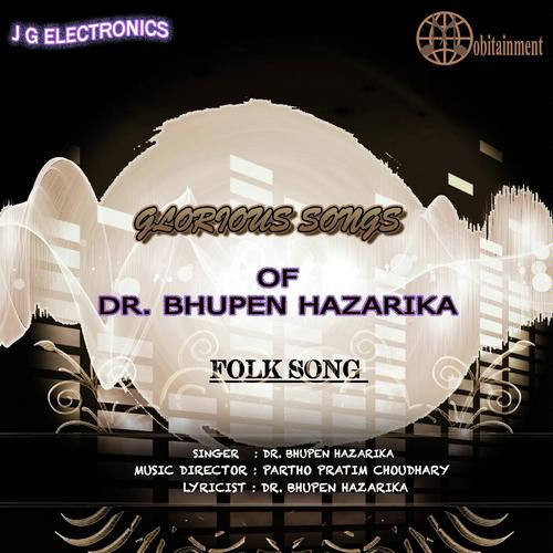 Akakhi Janere by Dr. Bhupen Hazarika - Download on PagalFree