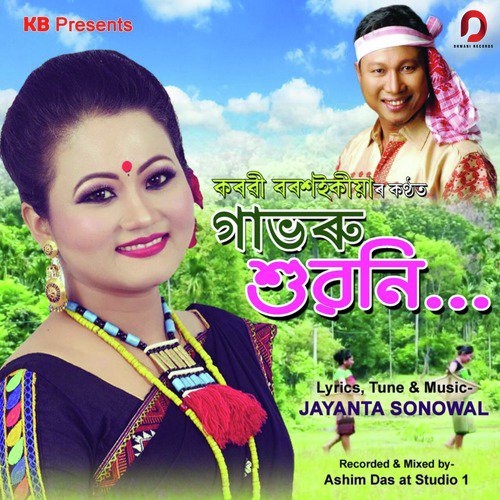 Gabhoru Xuwoni by Karabi Borsaikia - Download on PagalFree