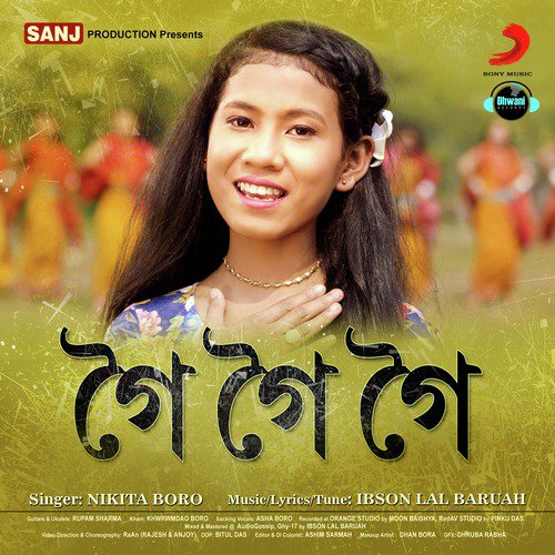 Goi Goi Goi by Nikita Boro - Download on PagalFree