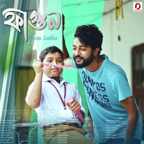 Fagun Artwork by Rintu Saikia - Download on PagalFree