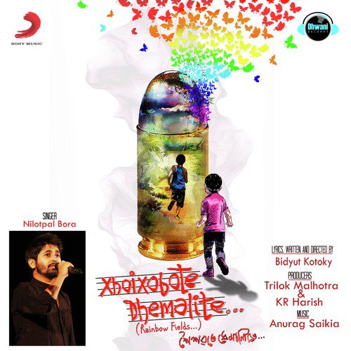 Emuthi by Nilotpal Bora - Download on PagalFree