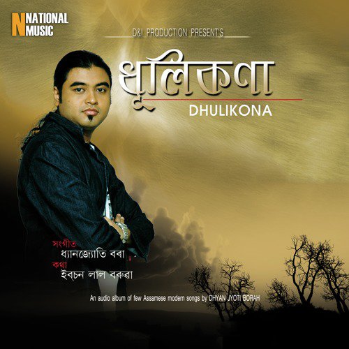 Ei Baate Goi by Dhyanjyoti Borah - Download on PagalFree