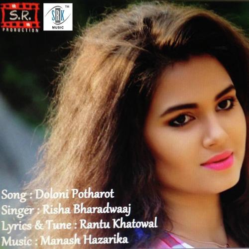 Doloni Potharot by Risha Bharadwaaj - Download on PagalFree