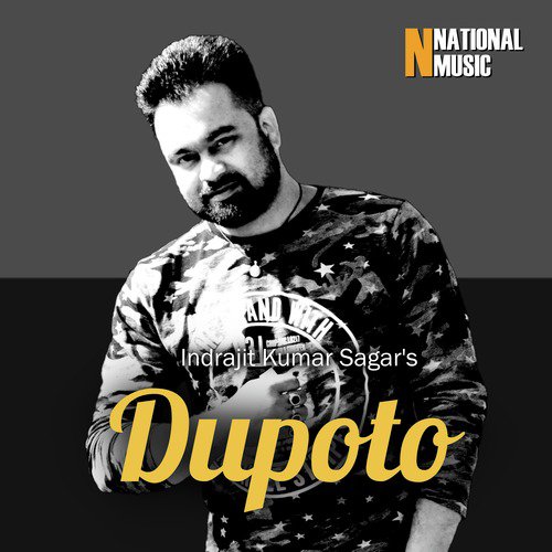 Dupoto by Indrajit Kumar Sagar, Mallika Saikia - Download on PagalFree