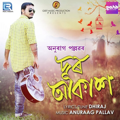 Dur Akash by Anuraag Pallav - Download on PagalFree