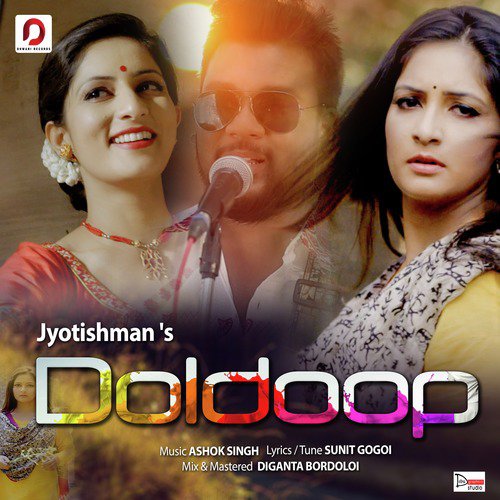 Doldoop by Jyotishman Nath - Download on PagalFree