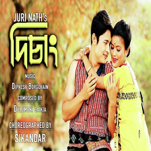 Dishang by Juri Nath - Download on PagalFree