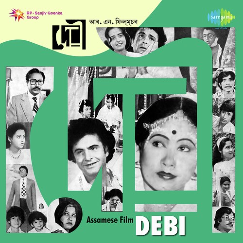 Lehiri Bonore by Bhupen Uzir - Download on PagalFree