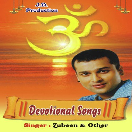 Gobinda by Various Artists - Download on PagalFree