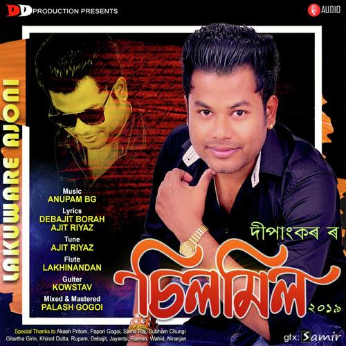 Lakuware Ajoni by Dipankar - Download on PagalFree