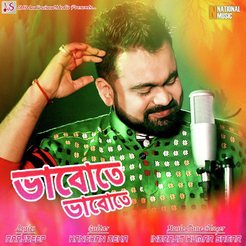 Bhabute Bhabute by Indrajit Kumar Sagar - Download on PagalFree