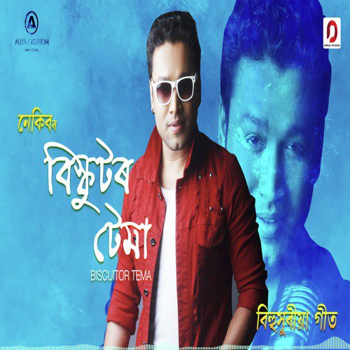 Biscuitor Tema by Nekib - Download on PagalFree