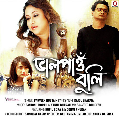 Bhalpau Buli by Parveen Hussain - Download on PagalFree