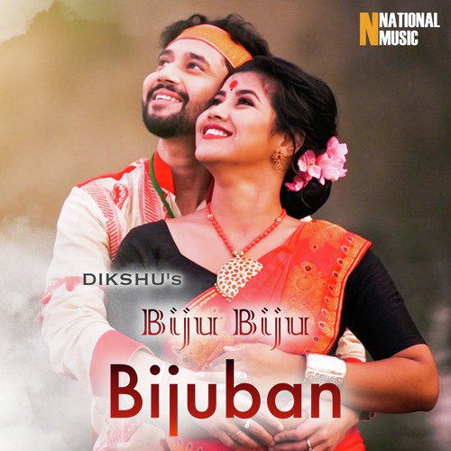 Biju Biju Bijubon by Gitali Kakati, Dikshu Sarma - Download on PagalFree