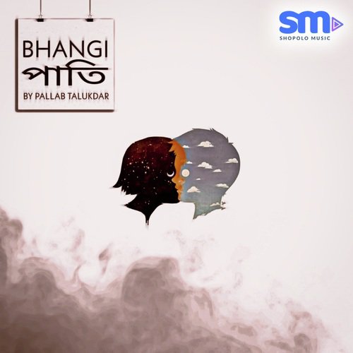 Bhangi Pati by Pallab Talukdar - Download on PagalFree