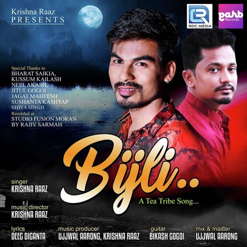 Bijli by Krishna Raaz - Download on PagalFree