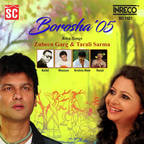 Kolomor Siyahi by Krishnamoni Nath, Tarali Sarma - Download on PagalFree