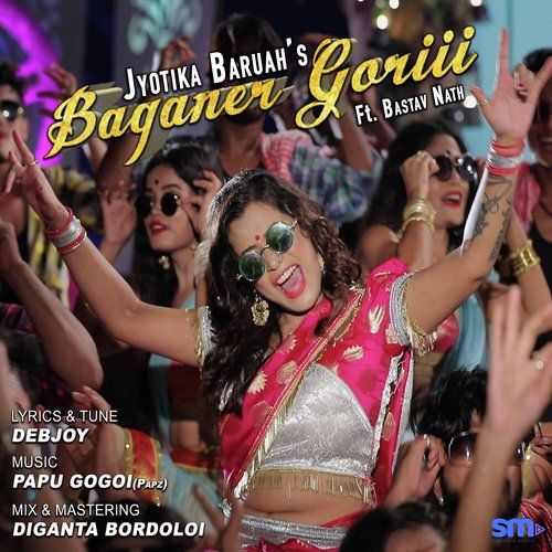 Baganer Goriii by Jyotika Baruah - Download on PagalFree