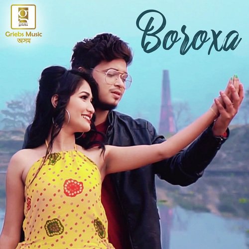 Boroxa by Mez, Rasidul - Download on PagalFree