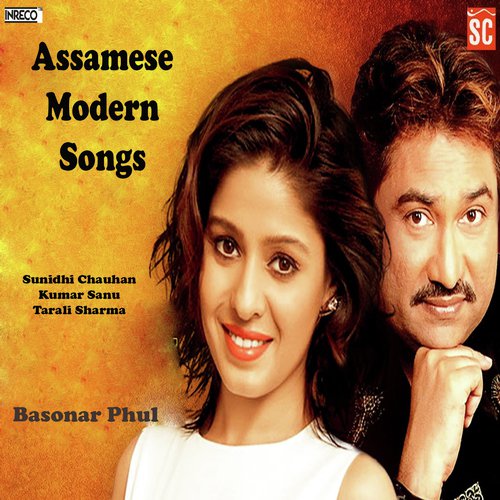 Sakhi Diyana Diha by Kumar Sanu, Tarali Sarma, Sanjib Laskar, Vinod Rathor, Kumar Sanu - Download on PagalFree