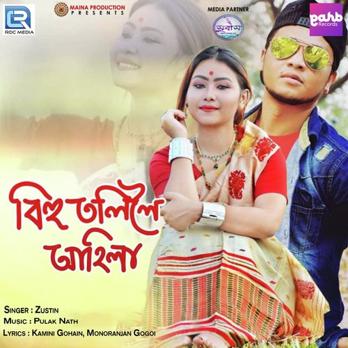 Bihu Toliloi Ahila by Zustin - Download on PagalFree