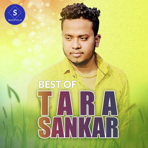 Aji Kali by Tara Sankar - Download on PagalFree